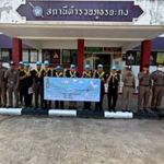 สกรีนช็อต 2026-07-15 215404