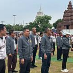 สกรีนช็อต 2026-07-15 220049