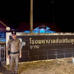 สกรีนช็อต 2026-07-15 221337